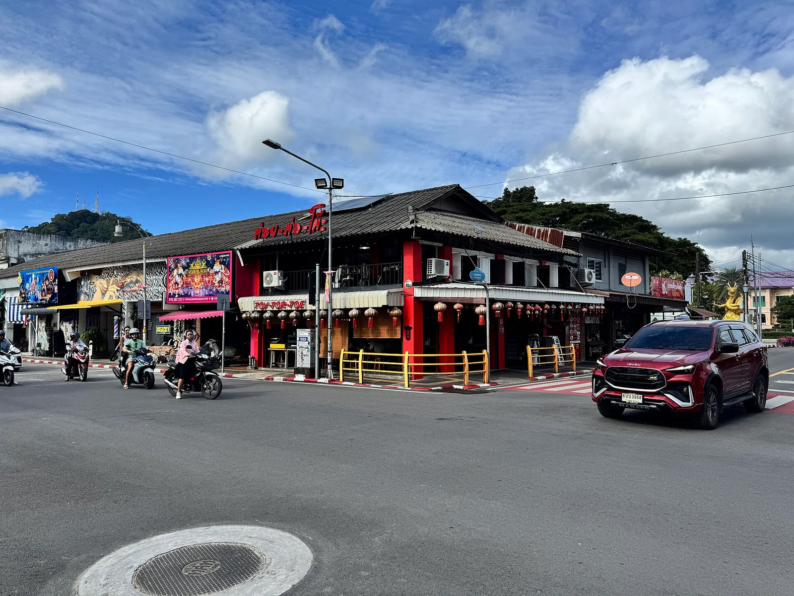 Restaurant et carrefour — vieille ville de Phuket